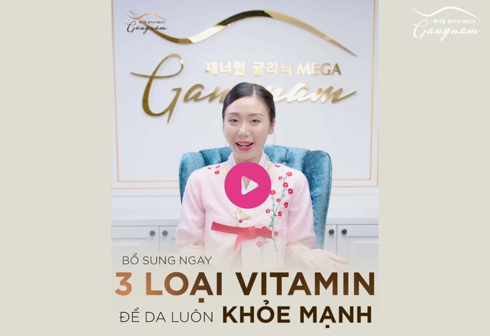 3-loai-vitamin-nen-bo-sung-de-lan-da-tre-dep