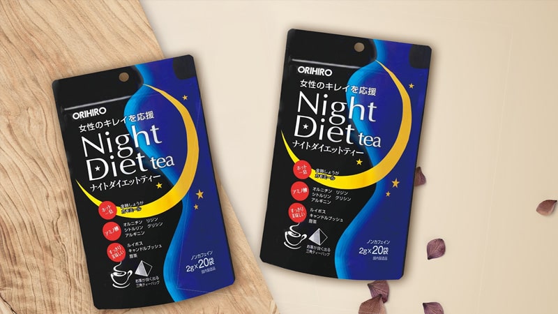 Trà giảm cân của Nhật Night Diet Tea Orihiro