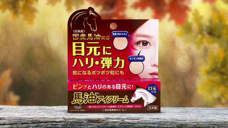 Cosmetex Roland Loshi Moist Aid Eye Cream BA