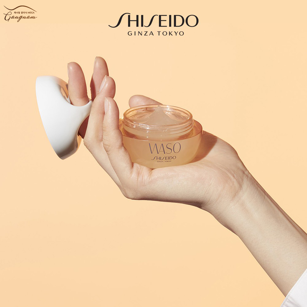 Kem dưỡng ẩm Shiseido dưỡng ẩm sâu ngăn ngừa lão hoá