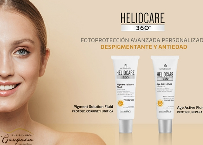 Giới thiệu về thương hiệu Heliocare