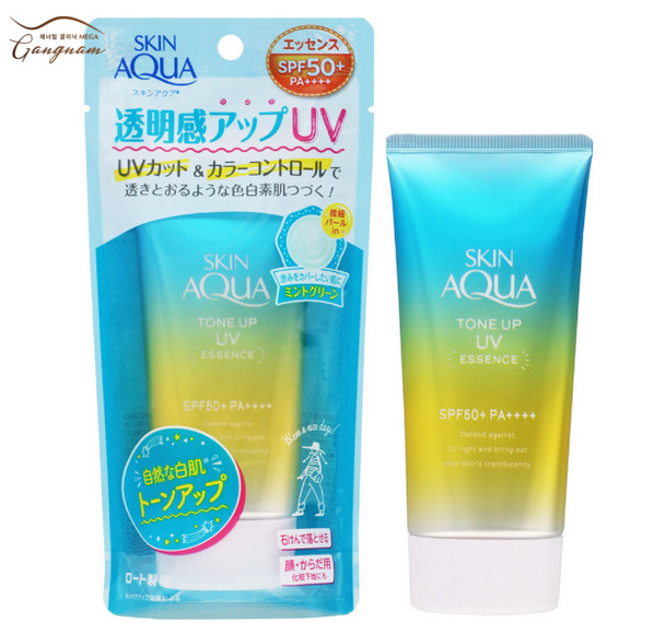 Skin Aqua Tone up UV Essence màu xanh 