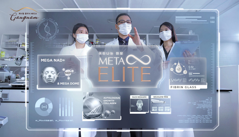 Meta Elite là công nghệ trẻ hóa đa trị liệu, ứng dụng các thiết bị làm đẹp hàng đầu uy tín từ Hàn Quốc