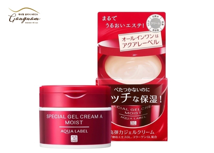 Kem dưỡng Lão Hóa Shiseido Aqualabel màu đỏ