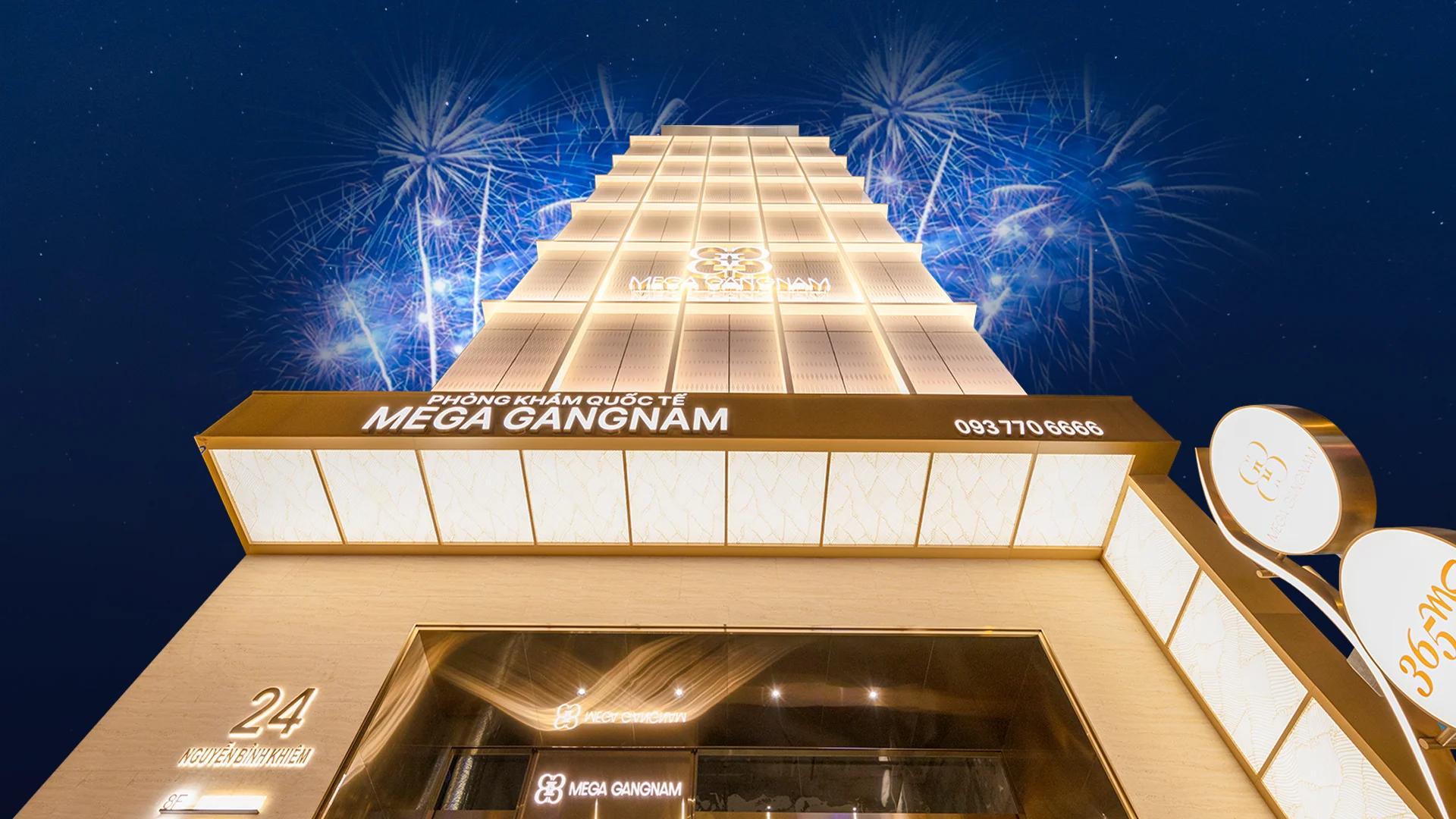 megagangnam-ASEAN-Top-Brands-Award-1